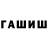 Метадон VHQ PanglossDr