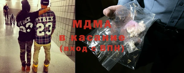 твердый Балабаново