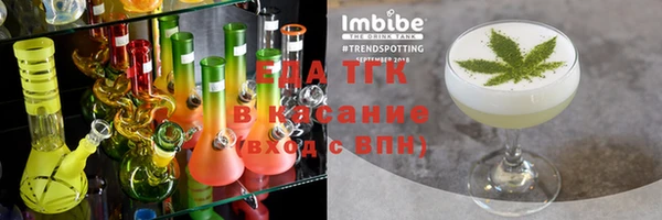 твердый Балабаново