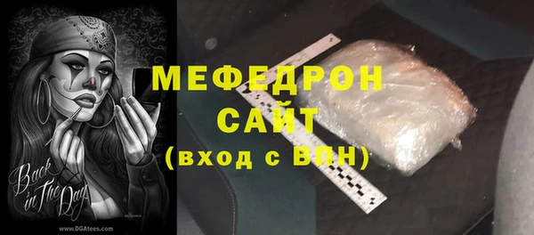 твердый Балабаново