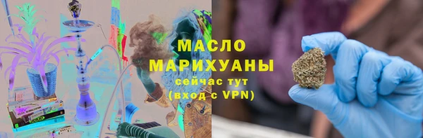 mdpv Балахна