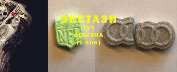 твердый Балабаново