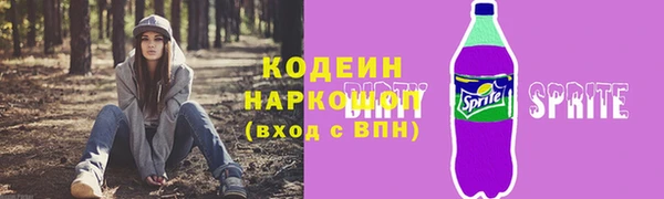 твердый Балабаново