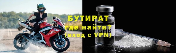 твердый Балабаново