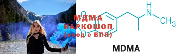 твердый Балабаново