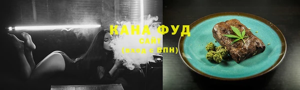 амфетамин Баксан