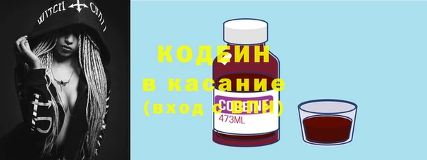амфетамин Баксан