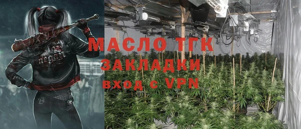 твердый Балабаново