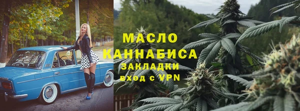 амфетамин Баксан