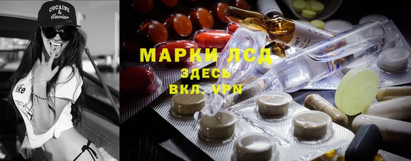 амфетамин Баксан