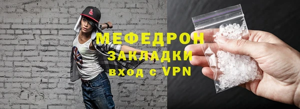 твердый Балабаново
