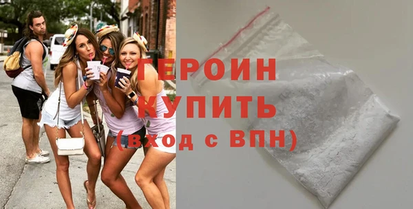 твердый Балабаново